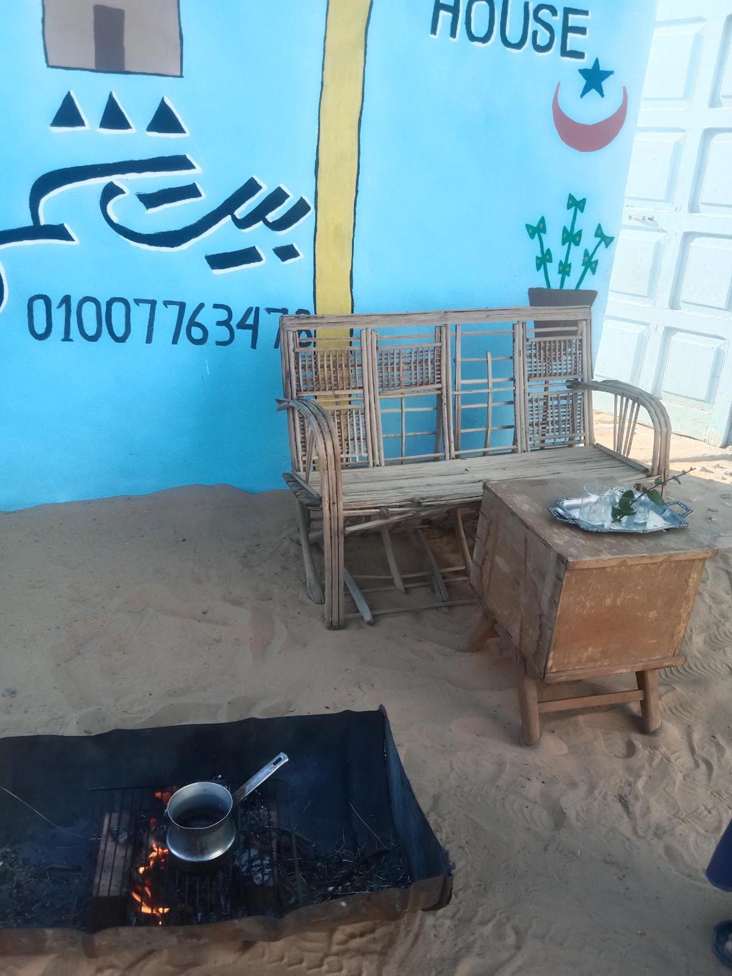 بيت شمس Aswan Bagian luar foto