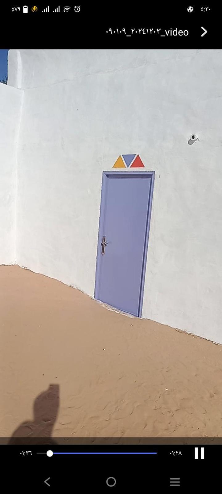 بيت شمس Aswan Bagian luar foto